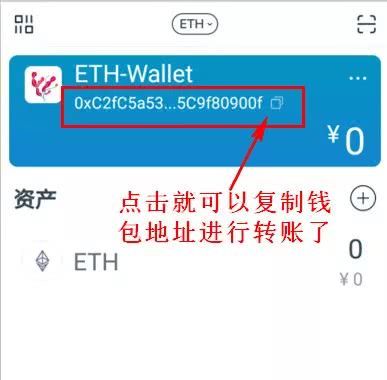 [imtoken钱包官网地址]im token官网钱包下载