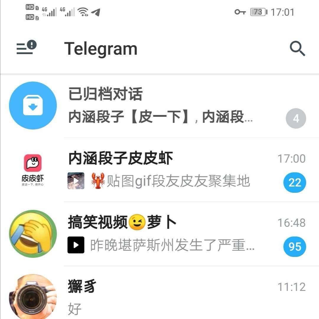 [飞机聊天软件怎么注册账号]飞机聊天软件怎么注册账号的