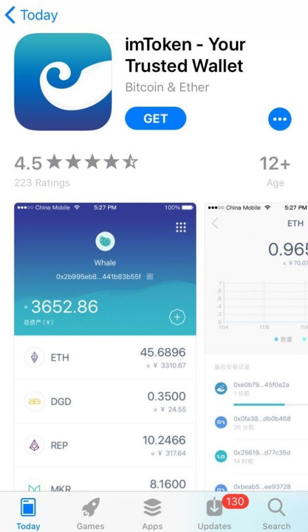 [imtoken钱包官网下载]imtoken钱包官网下载 tok