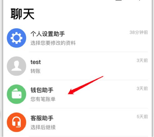 [币信ios]币信官方网站