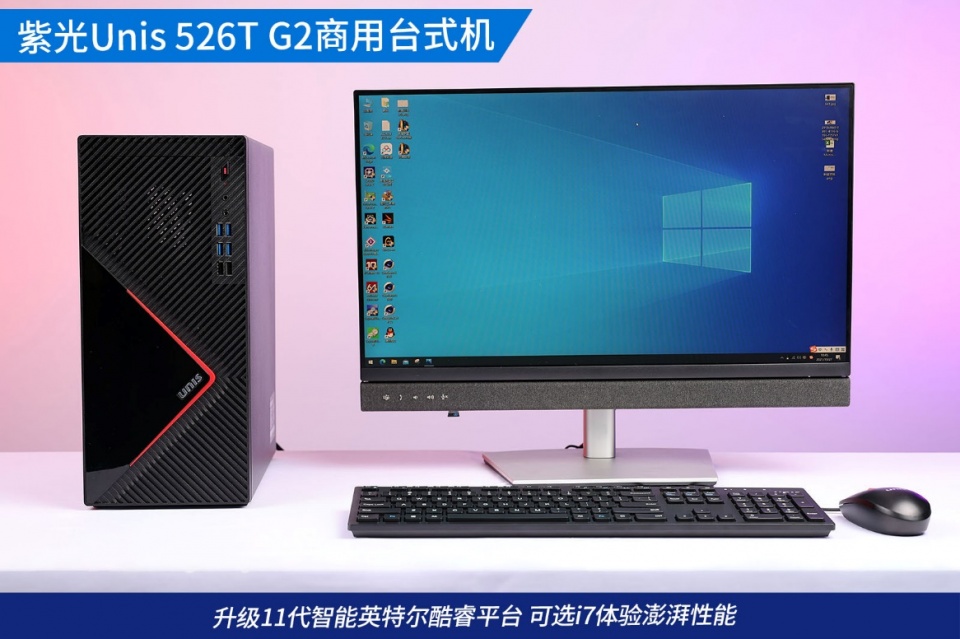 TG这个平台怎么样的简单介绍