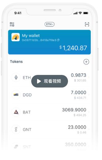 [imtoken钱包下载安卓官网]imtoken钱包官网下载 token im