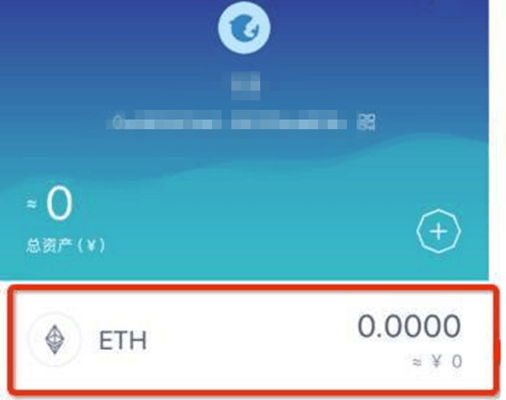 [imtoken钱包下载安卓官网]imtoken钱包官网下载 token im