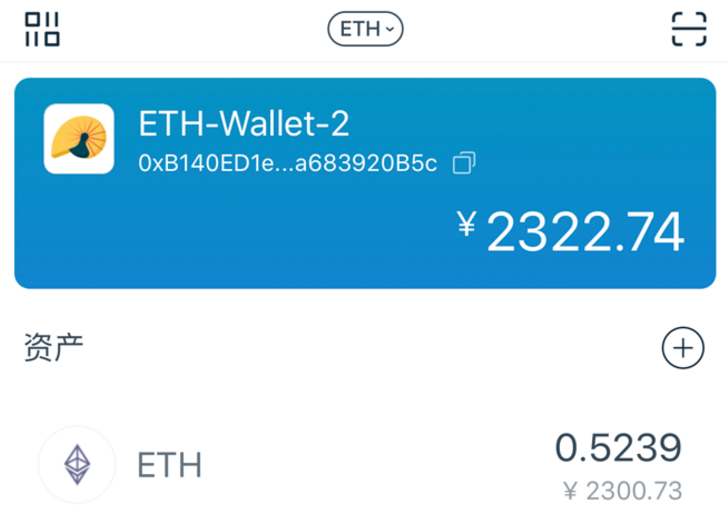 [imtoken英语怎么发音]imtoken翻译中文叫什么
