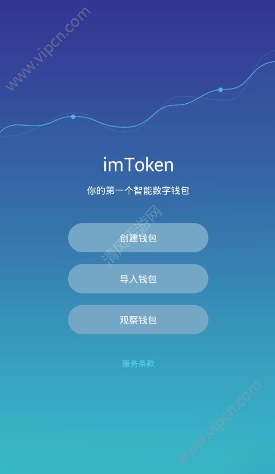 [tokenstore官网]tokenstore交易平台