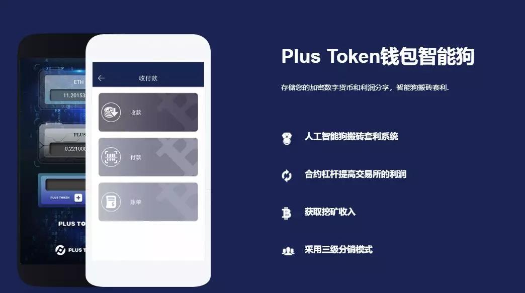 [token钱包安全吗]token pocket钱包安全吗