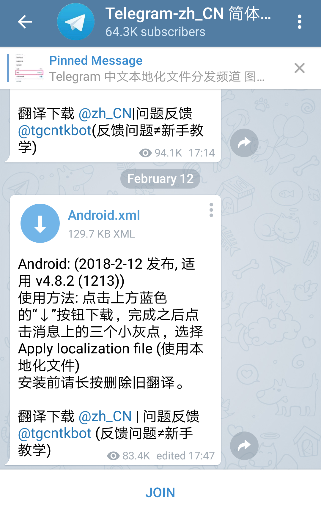 telegraph英语怎么说的简单介绍