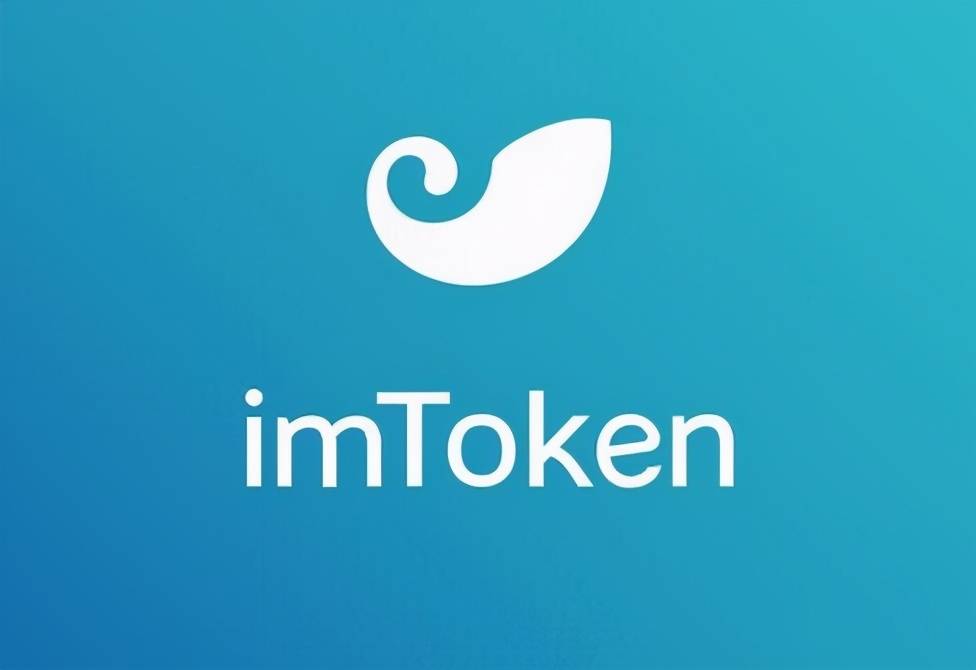 [imtoken钱包登录个人]imtoken钱包 官方网站
