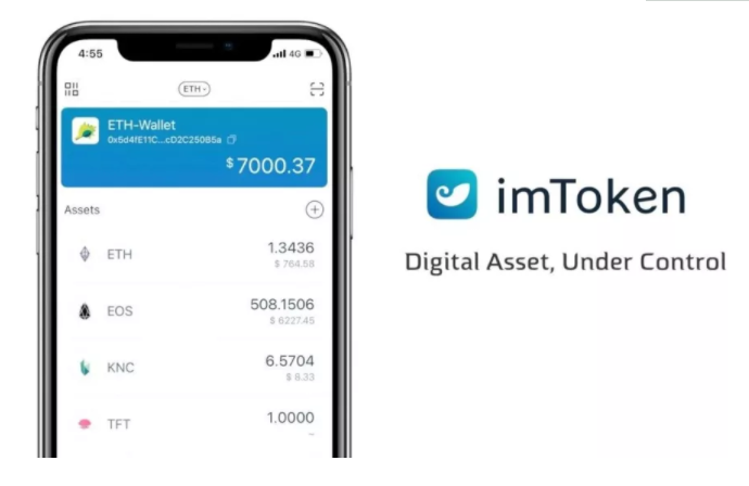 [imtoken钱包收到各种垃圾币]imtoken钱包为什么突然收到币