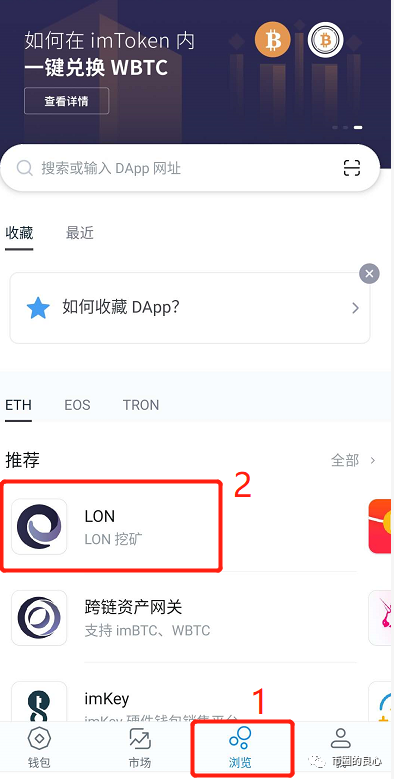 [imtoken钱包如何]imtoken钱包如何出售