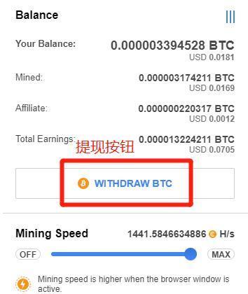 [为什么imtoken币转不出去]imtoken钱包没有这个币,能不能转进去?