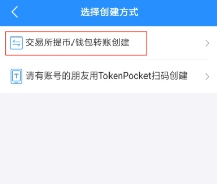[最新版TP钱包下载]tp钱包最新版本下载
