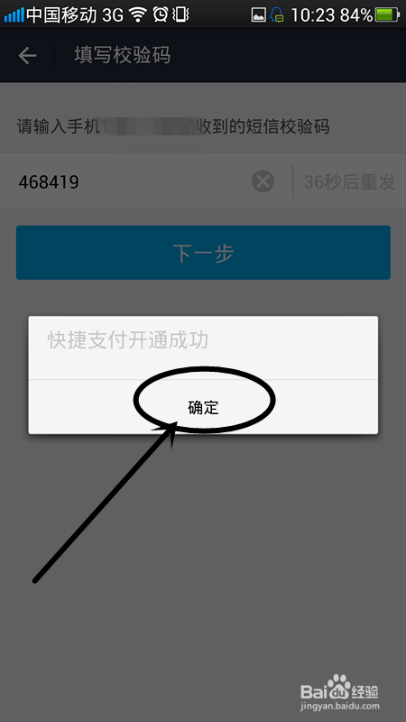 [imtoken提现到银行卡]imtoken钱包提现到银行卡