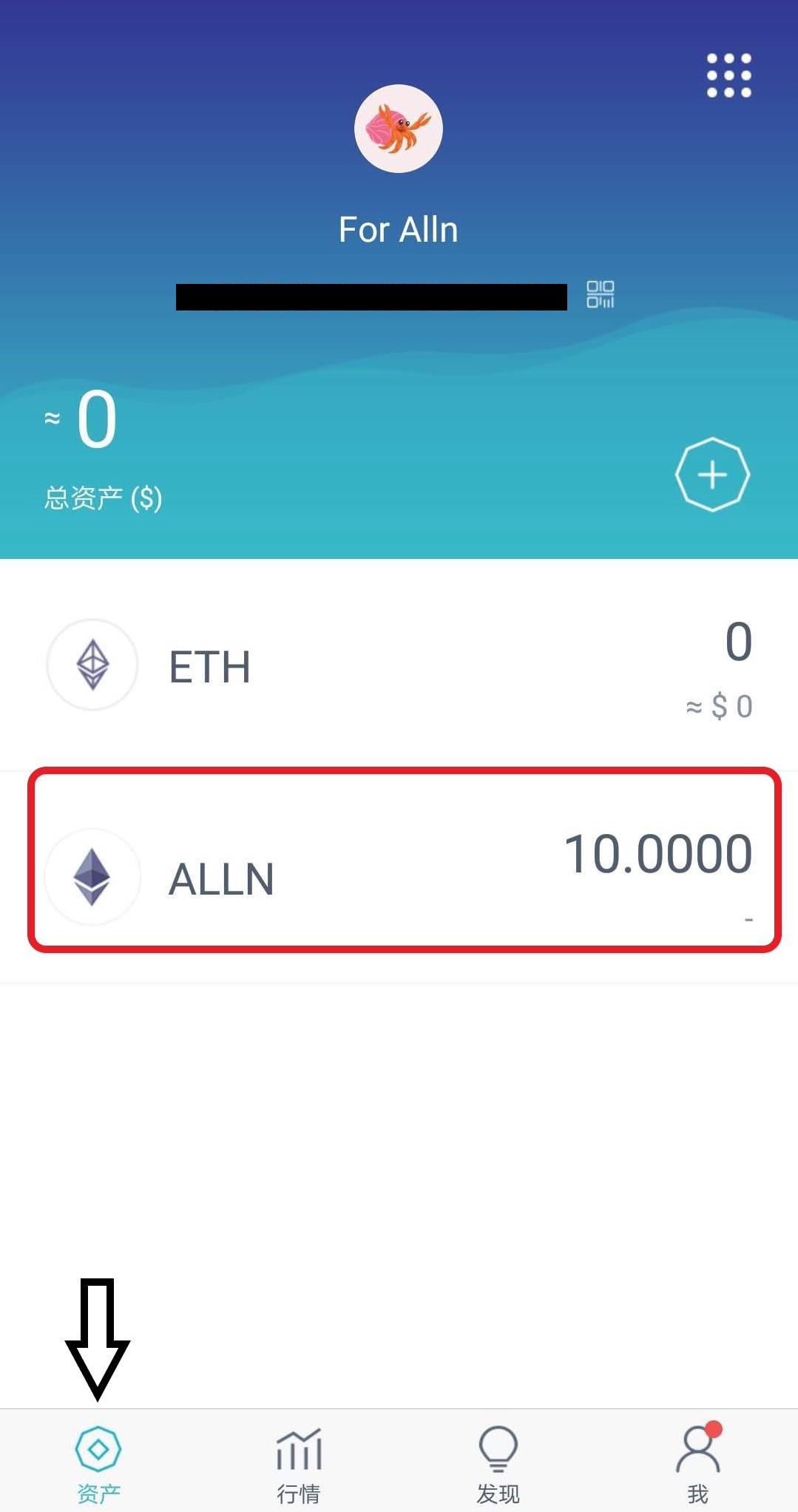 [imtoken怎么充值买币]怎么往imtoken钱包充钱
