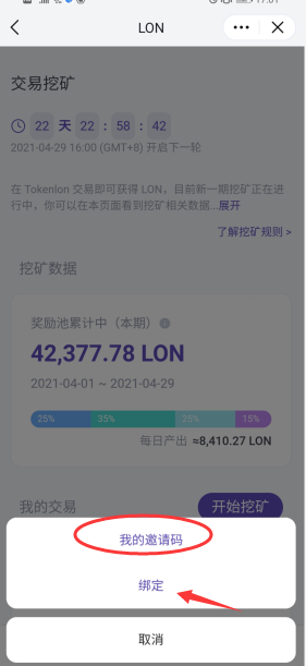[imtoken冷钱包官网]imtoken冷钱包安全吗