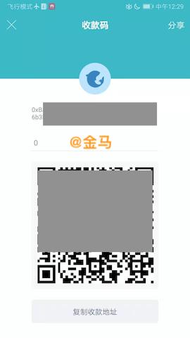 [bither钱包官网]bitwallet钱包