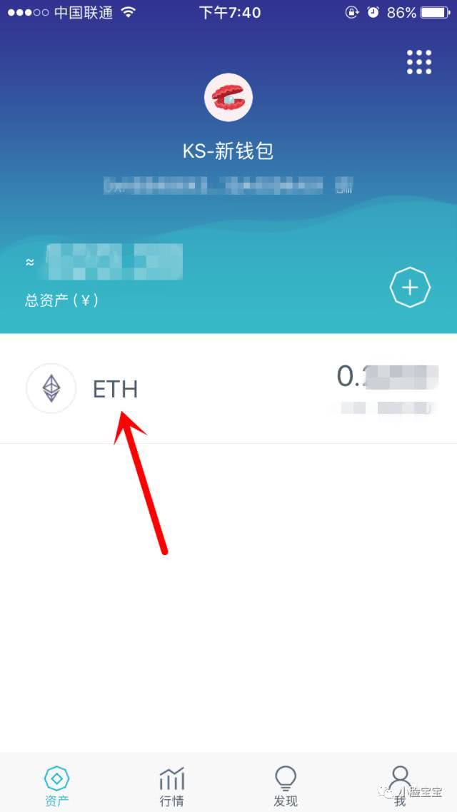 [imtoken交易记录怎么删]如何找回imtoken交易密码