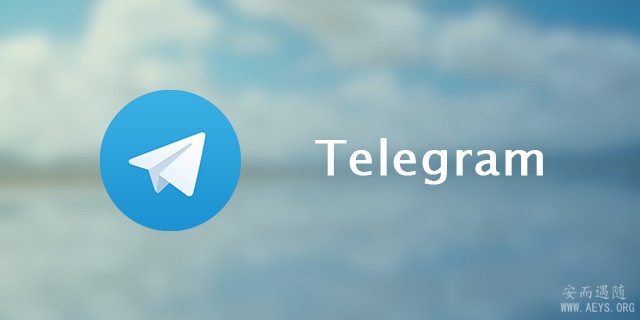 [telegram的文件路径]telegram默认存储路径
