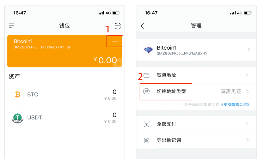 [imtoken钱包官网下载地址]imtoken钱包app下载网址