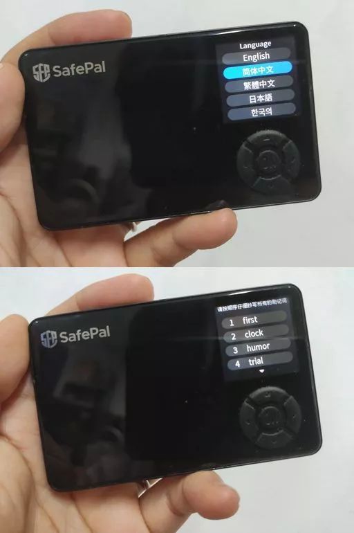 [uvtoken钱包安全吗]toptoken钱包有什么用