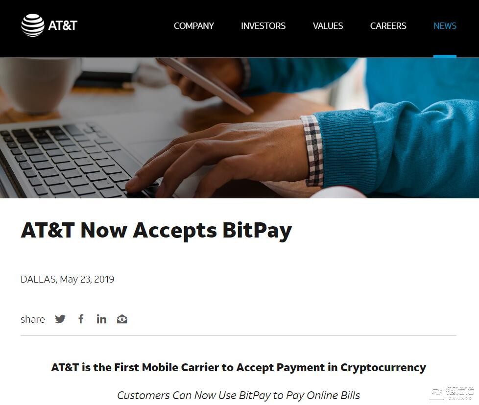 [bitpay钱包官网]bitpay钱包安全吗