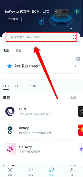 [imtoken官方网址]tokenim官网地址