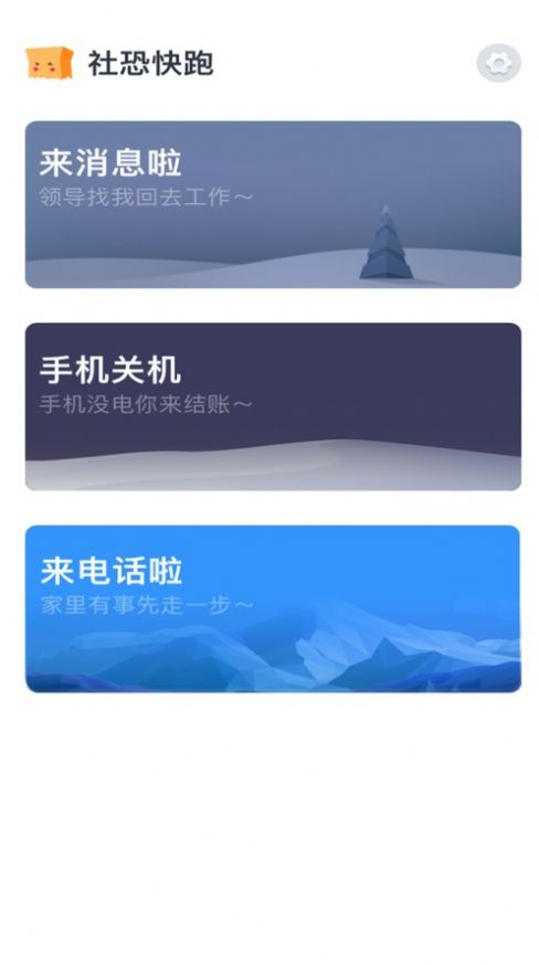 [btok聊天苹果官网下载]btok聊天苹果官网下载最新版