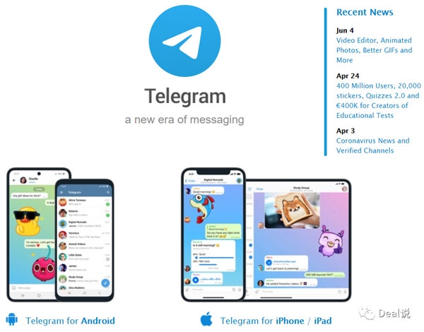 [Telegram网络参数配置]telegram免费参数ios