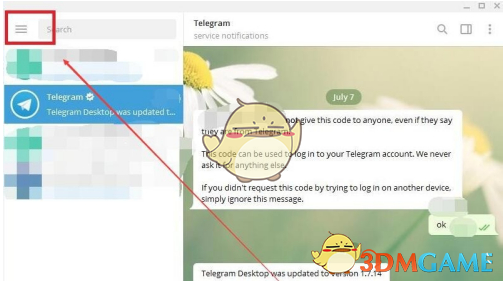 Telegram国内手机号如何申请的简单介绍