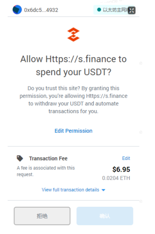 [imtoken里的eth怎么提现人民币]imtoken里的usdt提现人民币教程