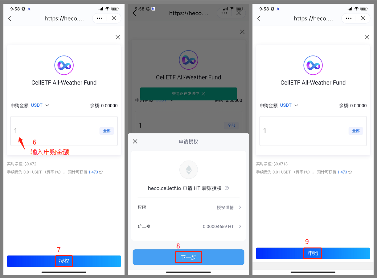 [imtoken钱包币币兑换]怎样在imtoken钱包转换币