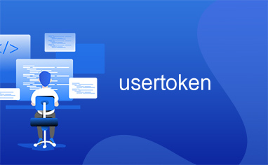 [token.im官网下载]im token20官网下载
