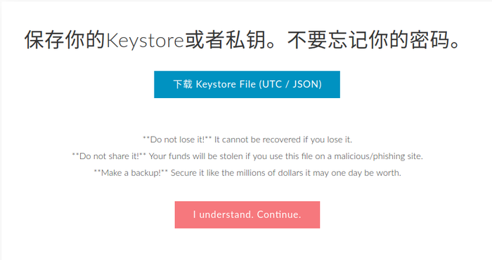 [imtoken钱包ether提现到银行卡]imtoken钱包里的eth怎么提现到银行卡