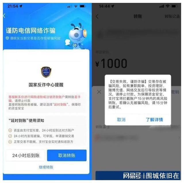 [imtoken钱包转账]imtoken钱包转账验证签名错误