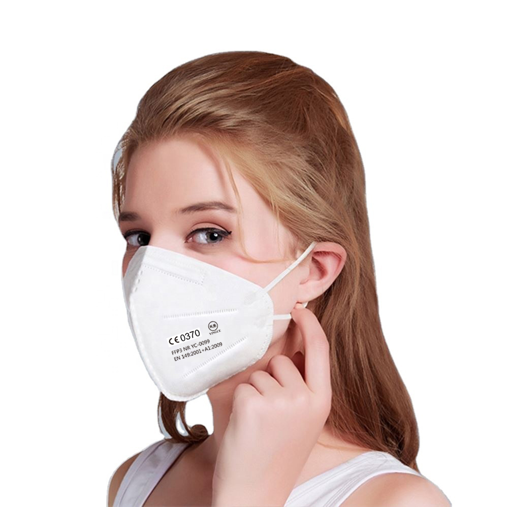[particlefilteringhalfmask口罩]Particle filtering half mask