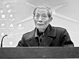 [币信百度百科]币信是交易所吗