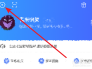 关于telegeram安卓下载百家号的信息