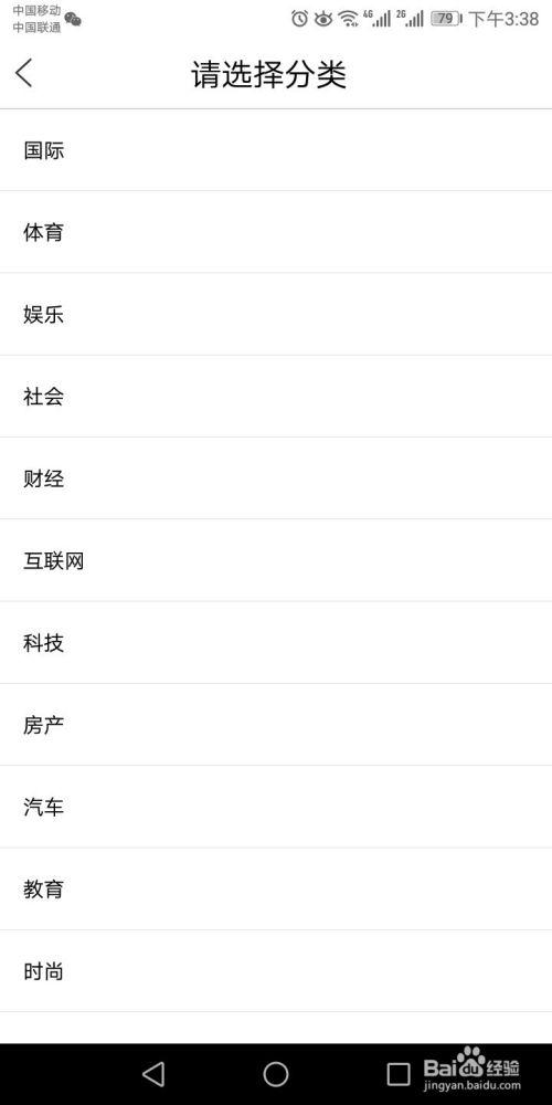 关于telegeram安卓下载百家号的信息