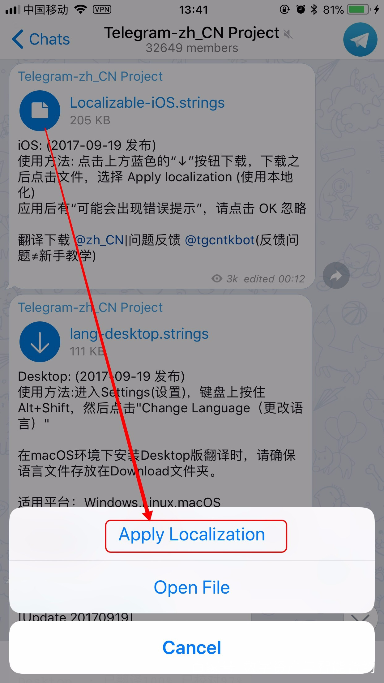 [telegram搜索功能]telegram搜索功能搜不到