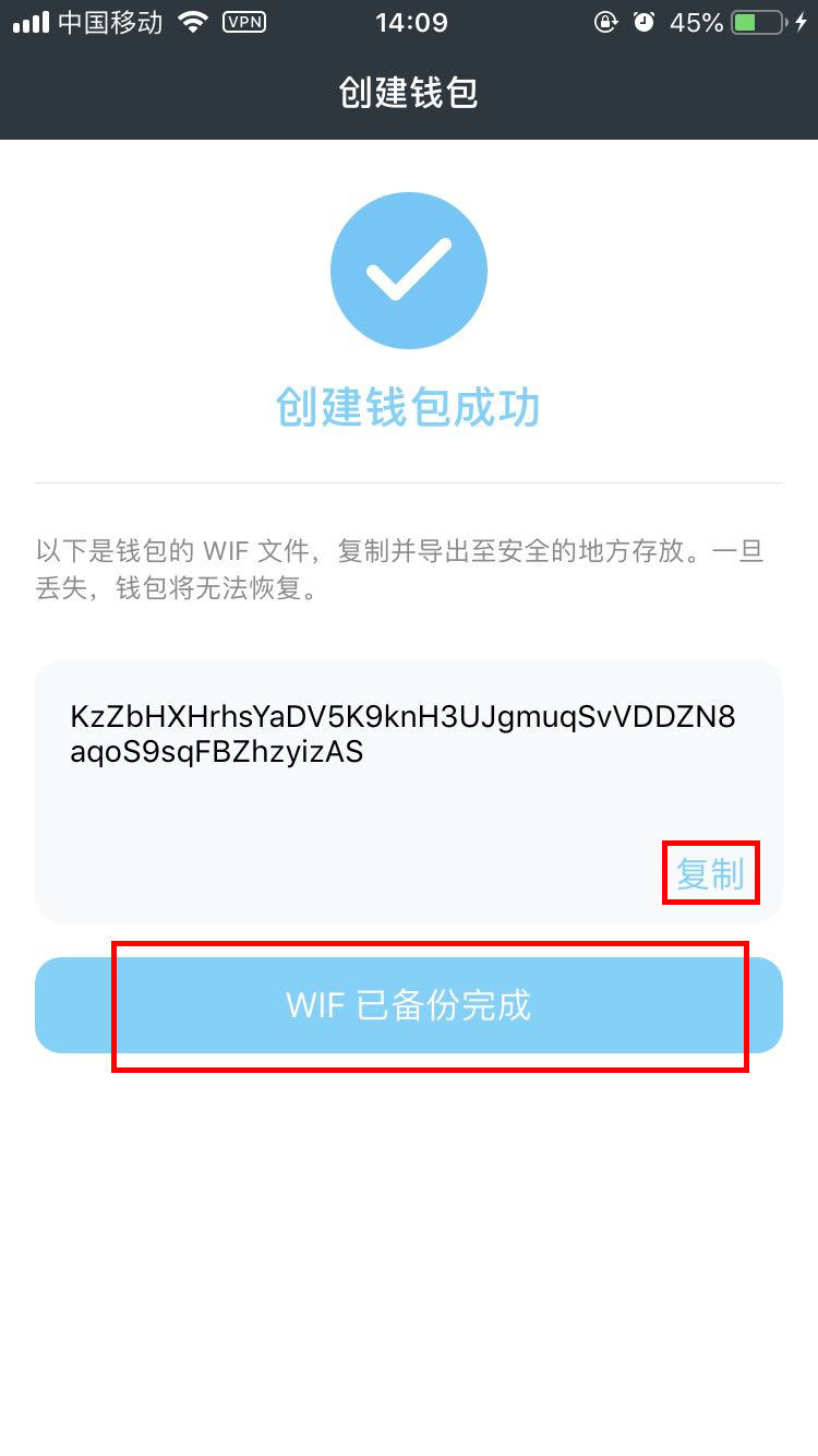 [okpay钱包app下载]okpay钱包app下载网址