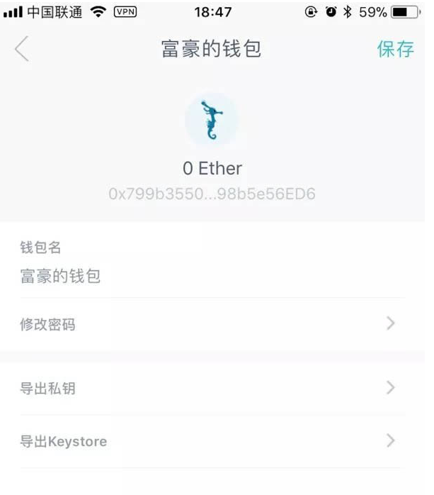 [imtoken钱包能注销吗]imtoken钱包平台会不会关闭