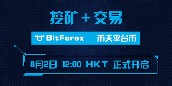 [token网页]token官网下载网址