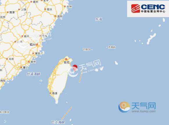 [台湾最新情况消息]台湾最新情况 新闻