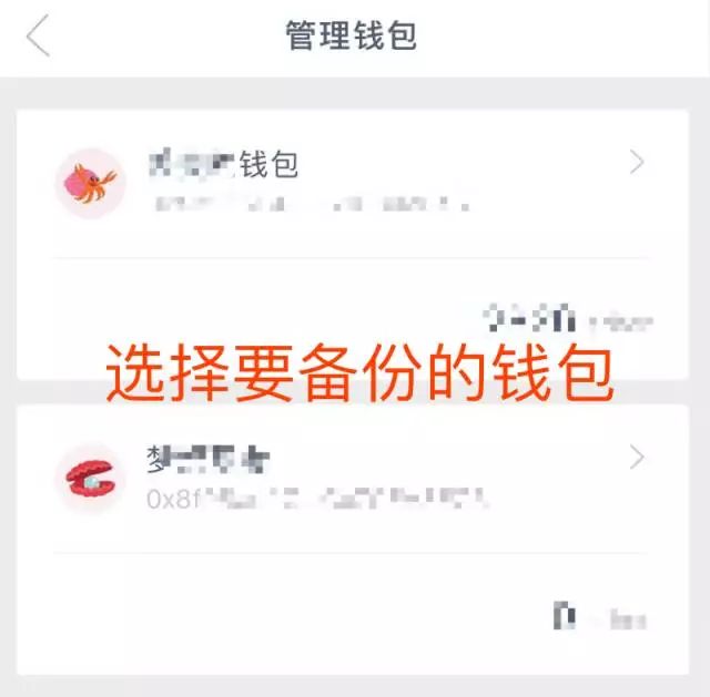 imtoken被盗60000多U的简单介绍