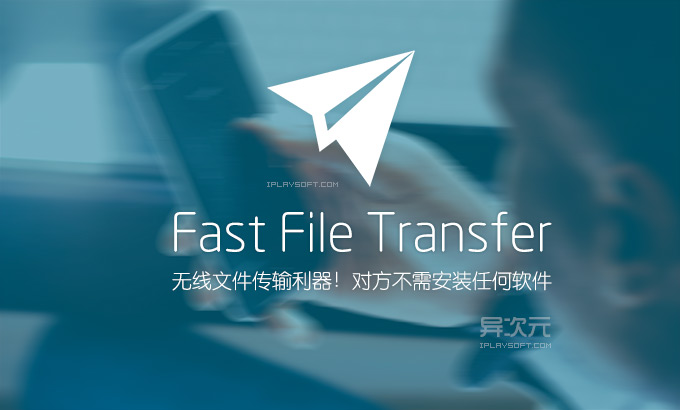 [transfer名词]transfer名词和transference名词的区别
