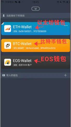 [imtoken钱包怎么提现]imtoken钱包怎么提现人民币