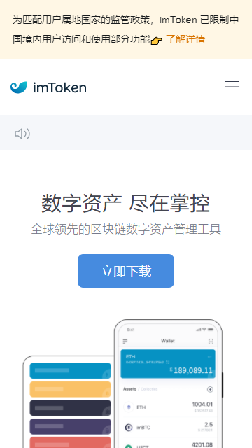 包含btc冷钱包代码怎么写的的词条