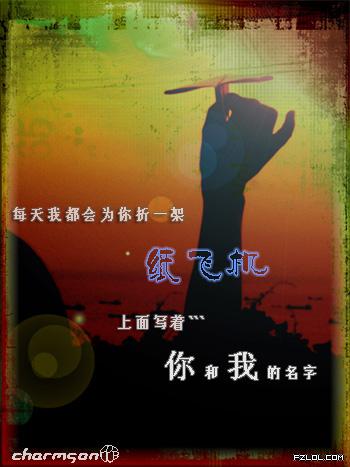[纸飞机怎么找资源]纸飞机怎么找资源群薅羊毛