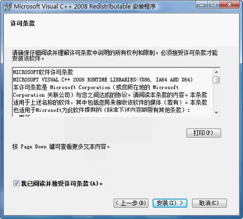 [免费国外id账号染7]下列风险中属于房地产经纪人道德风险的有