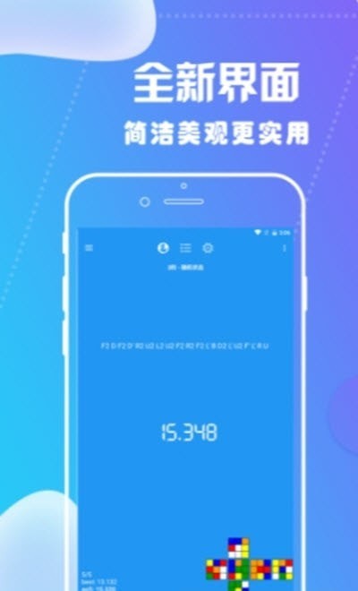 [im软件下载]vensim软件下载